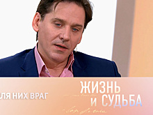 "Я для них враг": оставшиеся на Украине родители перестали общаться с Юрием Батуриным