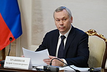 Губернатор Андрей Травников обозначил задачи сферы здравоохранения на 2023 год в Новосибирской области