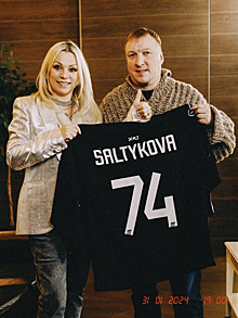 Певица Ирина Салтыкова вошла в состав хоккейного клуба из Челябинска