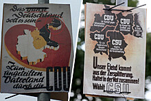 В ФРГ появились старые немецкие плакаты христианских демократов с Кенигсбергом