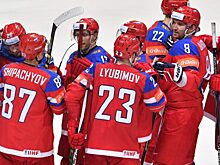 Сборная России разгромила шведов на ЧМ по хоккею