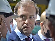 Долю ушедших из России компаний оценили