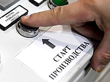 Особую налоговую зону распространят на несколько регионов