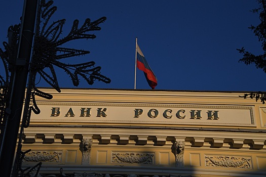 ЦБ зафиксировал рост банковских депозитов на 97,8 млрд рублей