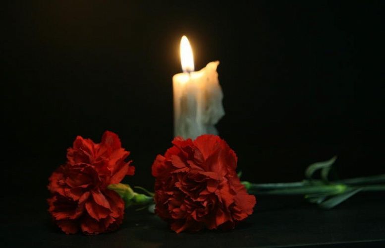 Армавирская городская Дума и администрация муниципального образования город Армавир выражают глубокие соболезнования