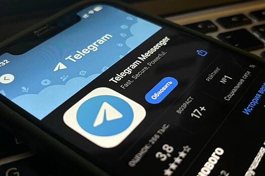 В Малайзии временно запретили работу Telegram