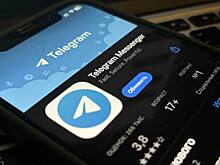 В Дагестане и Чечне временно заблокировали мессенджер Telegram