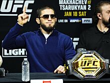 UFC 311 пресс-конференция, 19 января 2025, пресс-конференция: Ислам Махачев, Ренато Мойкано, Мераб Двалишвили, Умар Нурмагомедов