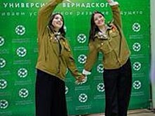 Молодежный форум в Подмосковье собрал более 200 участников