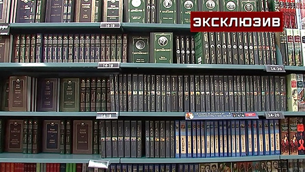 Предмет интерьера и семейная реликвия: в РФ набирает популярность новый тренд с домашними библиотеками