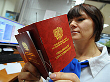 Пенсии откладываются