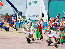 Международный шахтерский Сабантуй прошел в Кемерове в честь 300-летия Кузбасса