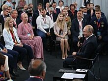 Путина пригласили на прииск в Магадан