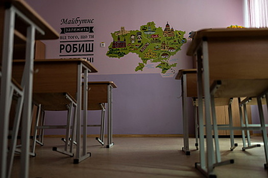 Президенту Украины предложили внести в школьную программу предмет «русофобия»