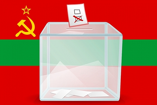 В Приднестровье к голосованию допустят граждан РФ с просроченным паспортом