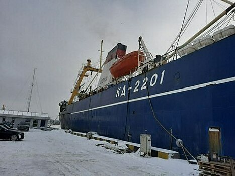 В Калининграде загорелось рыболовецкое судно, пришвартованное в районе Правой набережной