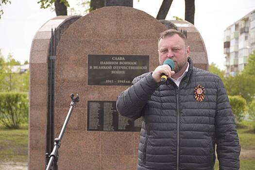 Экс-глава городского округа Шатура Артюхин арестован за растрату бюджетных 221,5 млн руб.