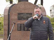Экс-глава городского округа Шатура Артюхин арестован за растрату бюджетных 221,5 млн руб.