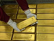 Стоимость золотых резервов России достигла рекорда