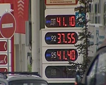 Цены на бензин могут вырасти снова