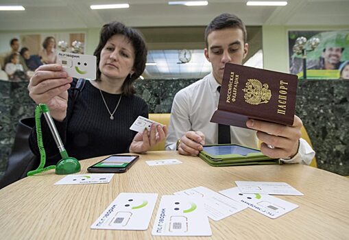 Банки усилят контроль за денежными переводами