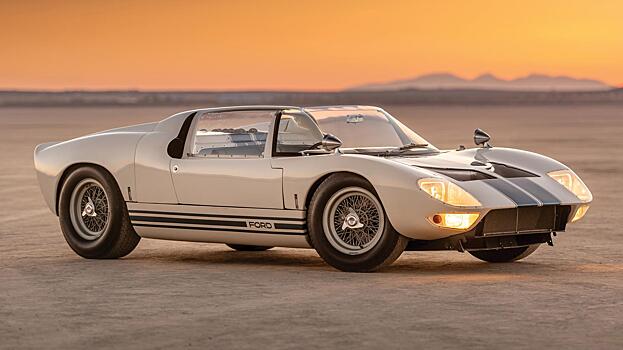 Ford GT40 Roadster продается за 9 миллионов долларов