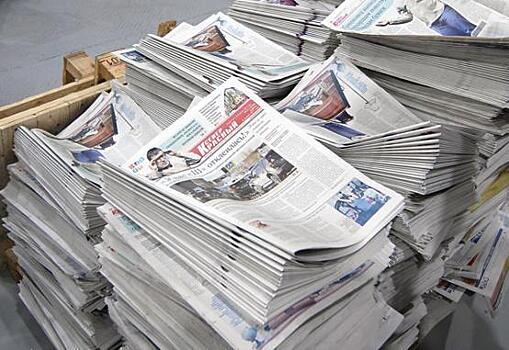 В 2029 году печатным СМИ придёт конец