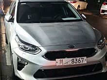 Опубликованы шпионские фотографии универсал Kia Ceed Sportswagon 2019