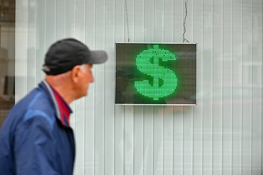 «Будет обдираловка»: экономисты рассказали, что ждет рубль в мае и когда покупать валюту