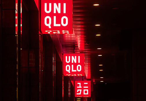«Ведомости»: Uniqlo прекратила аренду помещений для своих магазинов