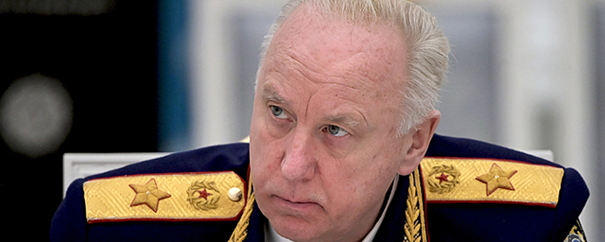 Бастрыкин взял под контроль проверку возможных издевательств над пациенткой в Москве