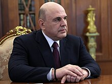 Михаил Мишустин: Россия ждет президента Киргизии на саммите БРИКС в Казани