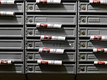 Российские коммунальщики украли 116 миллионов рублей благодаря фальшивым квитанциям