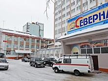 Дело о гибели горняков в шахте «Северная» направлено в суд