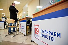 «Единая Россия» получает в Подмосковье все 11 мандатов в Госдуму от одномандатных округов