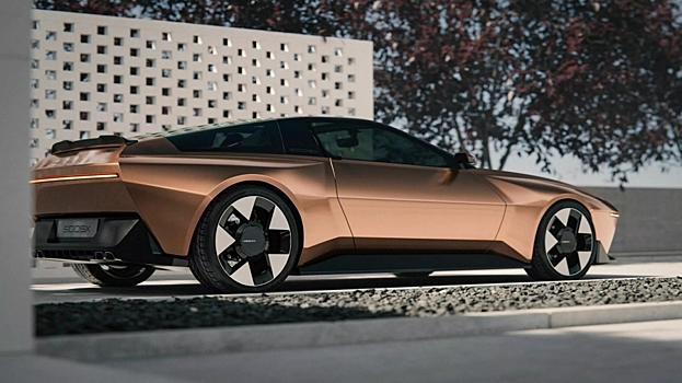 Nissan 500SX — вымышленное купе с ретро-дизайном