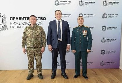 Нижегородский губернатор встретился с героями из танковой дивизии