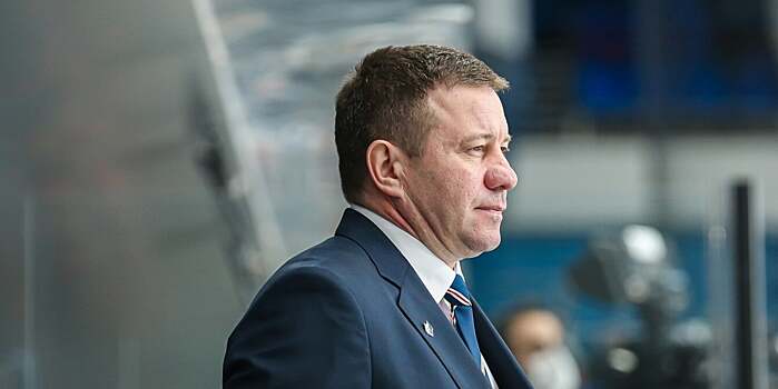 Олег Леонтьев: «Сибирь» играет прагматично. Забить им будет очень непросто, нас ждет вязкий матч»