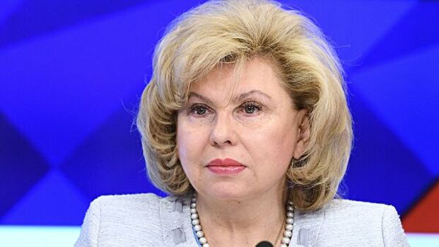 Москалькова назвала число обращений от удерживаемых Украиной граждан России