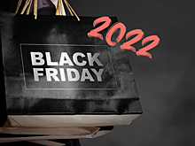 Когда начинается «Черная пятница» в 2022 году