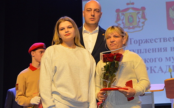 Близкие касимовца Алексея Савина получили его орден Мужества