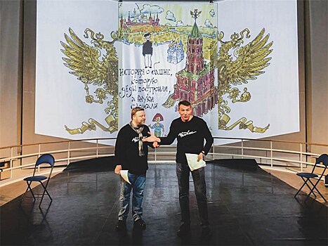 Театр "Человек" представит фрагмент спектакля "Москва без башни. Сухарева башня"