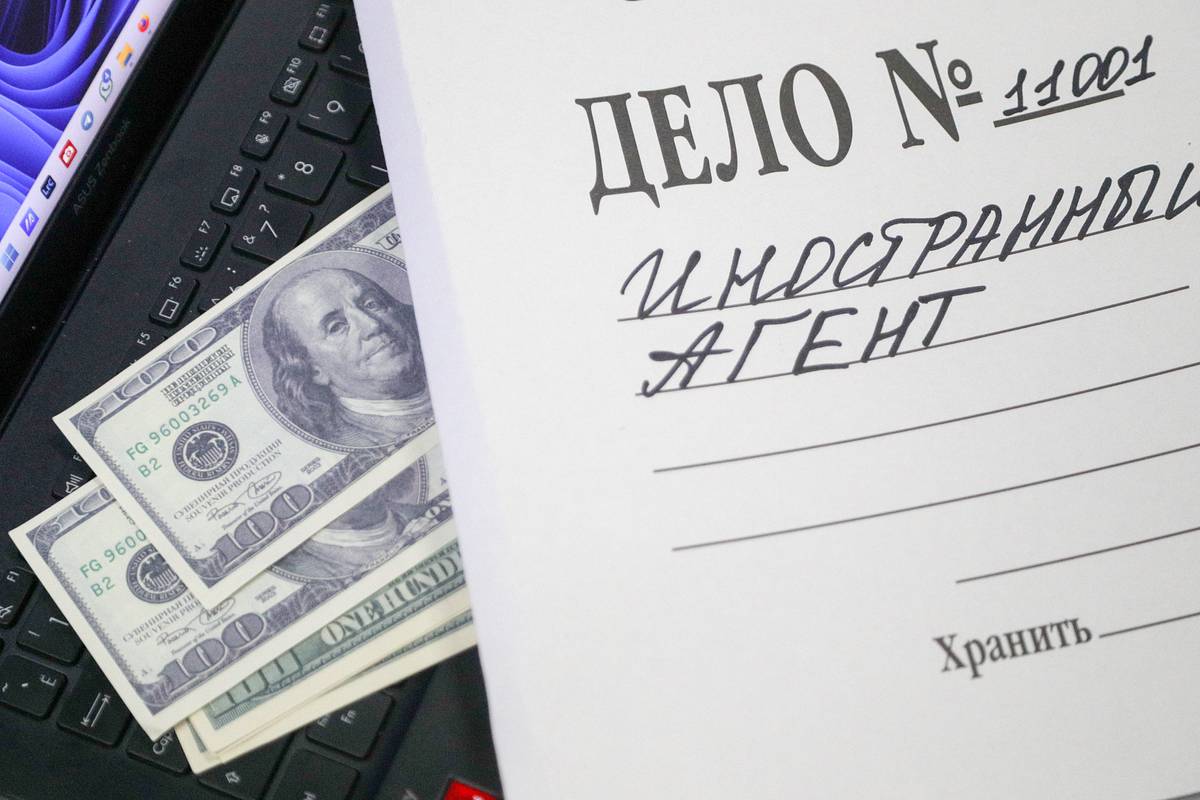 ФСБ возбудила дело о захвате власти против экс-депутата Пономарева*