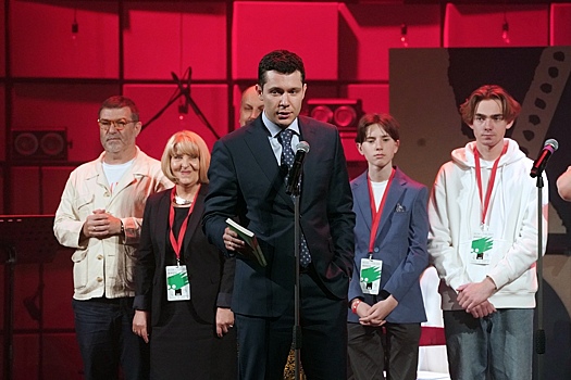 В Калининграде издали книгу «Мифы и легенды Сельмы»