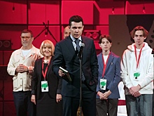 В Калининграде издали книгу «Мифы и легенды Сельмы»