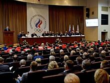 ОКР утвердил программу подготовки к зимней Олимпиаде в Пекине