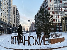 В Кемеровской области для пенсионеров запустили соцтакси до пунктов вакцинации