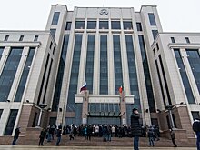 Кабмин Татарстана выпустил официальный документ по системе "Мои субсидии"