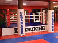 Современный спортивный зал по кикбоксингу открылся в Бийске