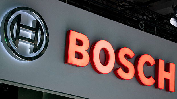 Bosch увеличивает вложения в технологию водородных топливных элементов
